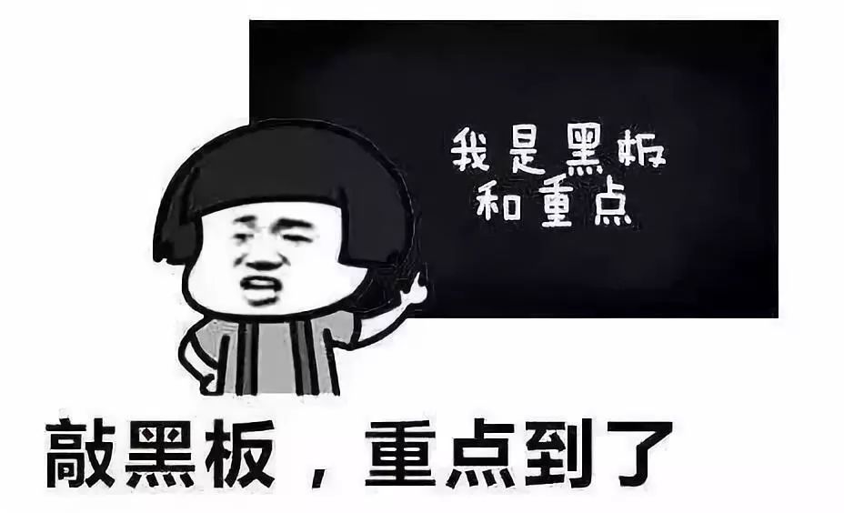 现今,我们分享5种方法,以备考听力多选题!